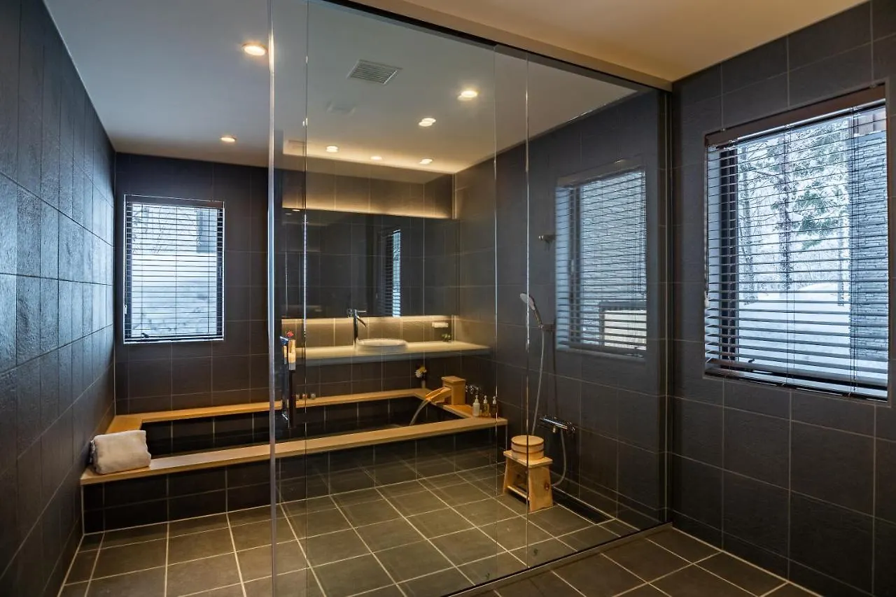 Jade Rabbit Villa Kutchan
