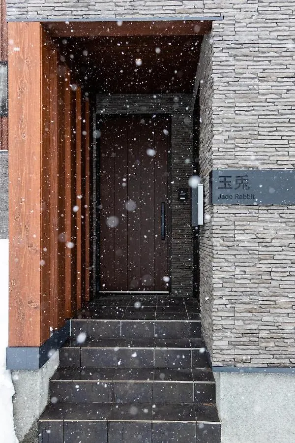 Jade Rabbit Villa Kutchan Japonya